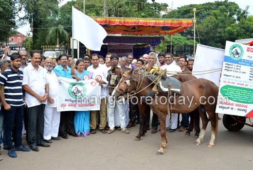 Karnataka Beary Sahitya Academy’s Beary Language